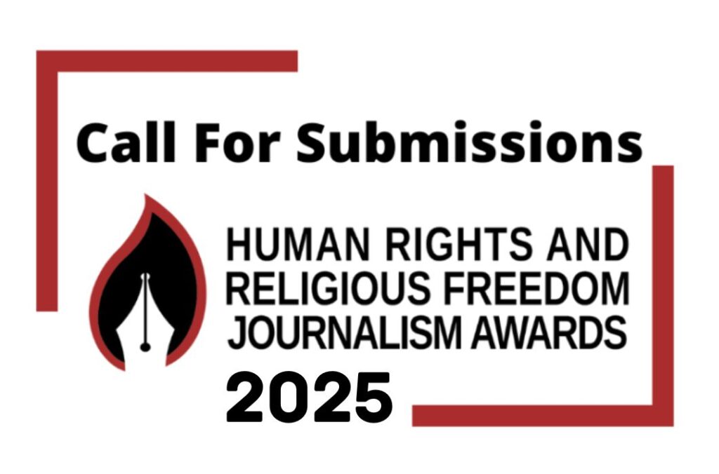 HRRFJ Awards 2025